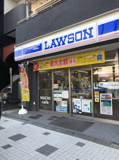 ローソン