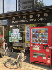 郵便局の画像1