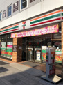 セブンイレブン