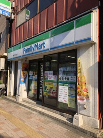 ファミリーマートの画像1