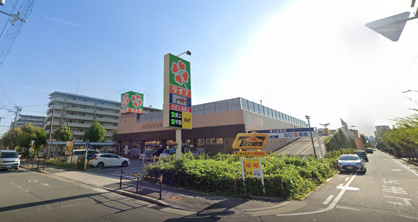 ライフ 鶴見今津北店の画像1