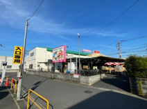 フードセンターわたなべ新柏店
