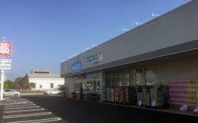 ウエルシア行田棚田町店の画像1