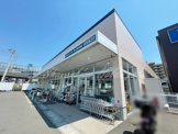 クリエイトSD 茅ヶ崎今宿店