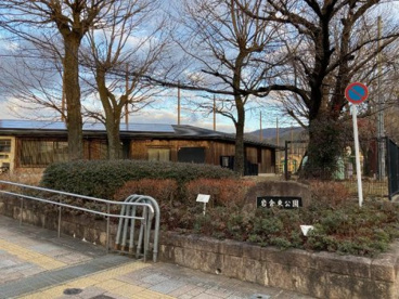 京都市 岩倉東公園の画像1