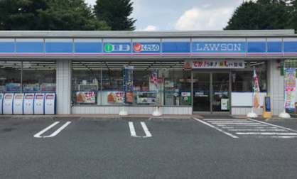ローソン 横浜川井本町店の画像1