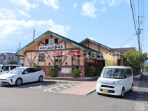 コメダ珈琲店 掛川宮脇店