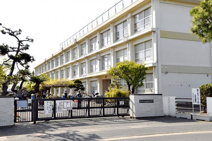 平塚市立金田小学校
