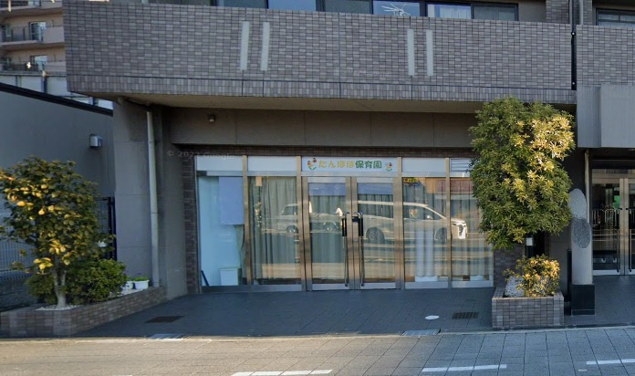 の画像