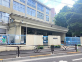 文京区立 関口台町小学校
