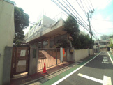 文京区立 小日向台町小学校