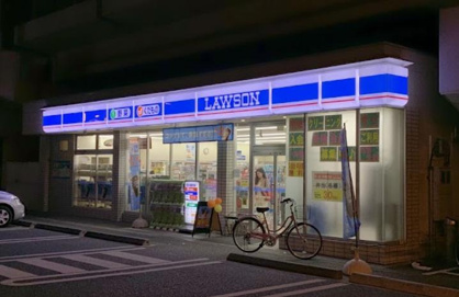 ローソン 浦安入船店の画像1