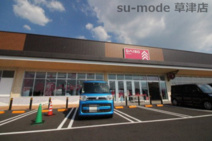 ダイソー　ルビットパーク南草津