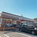 セブンイレブン 厚木中荻野店