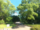 吹上公園の画像