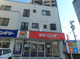 エリートクリーニング 吹上店の画像