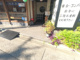 三河屋本店の画像
