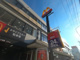 マクドナルド 広路通り店の画像