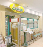 サイゼリヤ 日暮里東口店