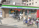 ファミリーマート 城東中央二丁目店の画像