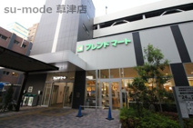 フレンドマート　草津大路店