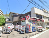 ピザーラシーサイドタウン店