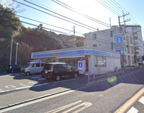 ローソン 富岡東五丁目店