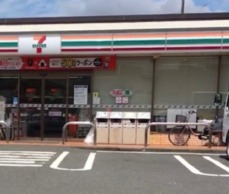 セブンイレブン 相模原中ノ原店の画像1