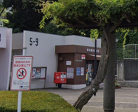 横浜飯島郵便局