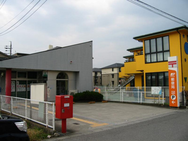 大治郵便局の画像1