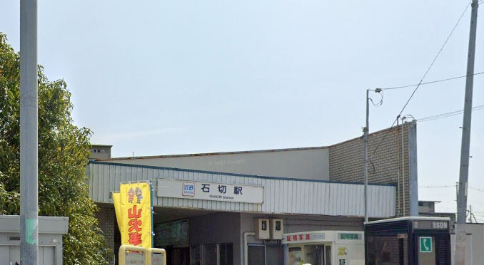 の画像