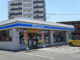 ローソンの画像