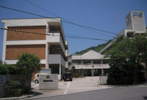 呉市立吉浦中学校