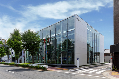 瀬戸信用金庫中村支店の画像1