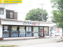 個別指導塾 スクールIE 花崎校