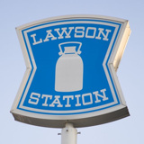 ローソン　神川元阿呆店　