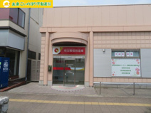 埼玉信用金庫　花崎ATM