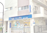 クオール薬局八広店