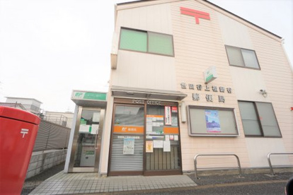 世田谷上祖師谷郵便局の画像1