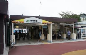 宿河原の画像1