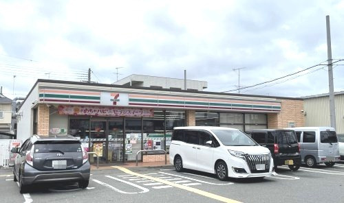 の画像