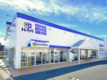 トレジャーファクトリー