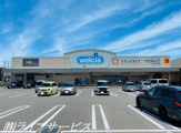 ウエルシア旭太子橋店