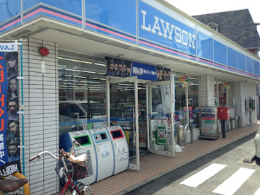 ローソン 八尾楠根町店の画像1