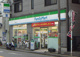 ファミリーマート広屋蒔田店  の画像