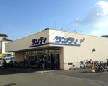 サンディ 松原店