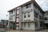 松原中央病院