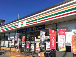 セブンイレブン 池田鉢塚3丁目店の画像1