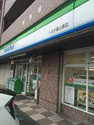 ファミリーマート トヨタ聖心寮店の画像1