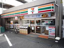 セブンイレブン 池袋4丁目店の画像1